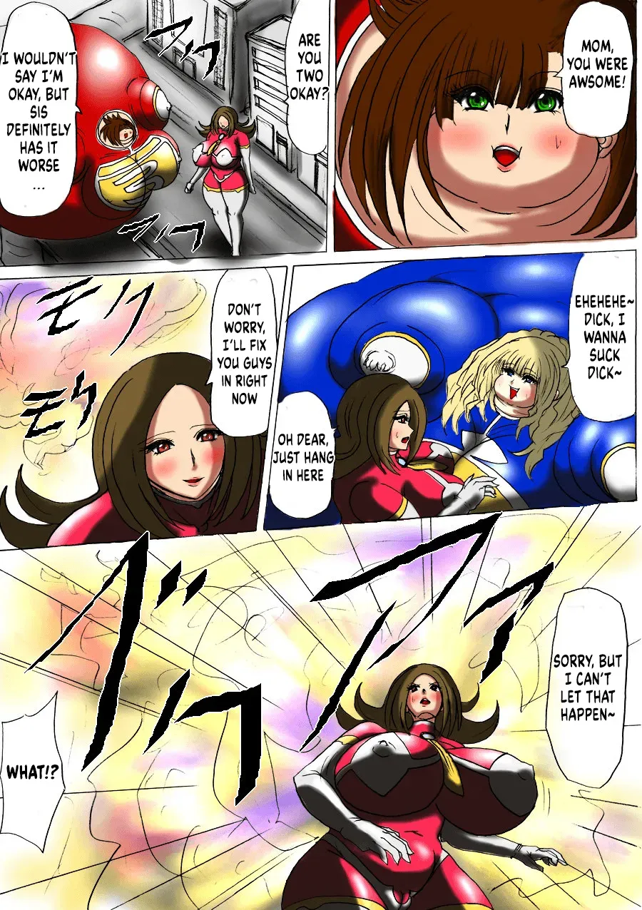 Ultra Girl Kazuha - Page 5