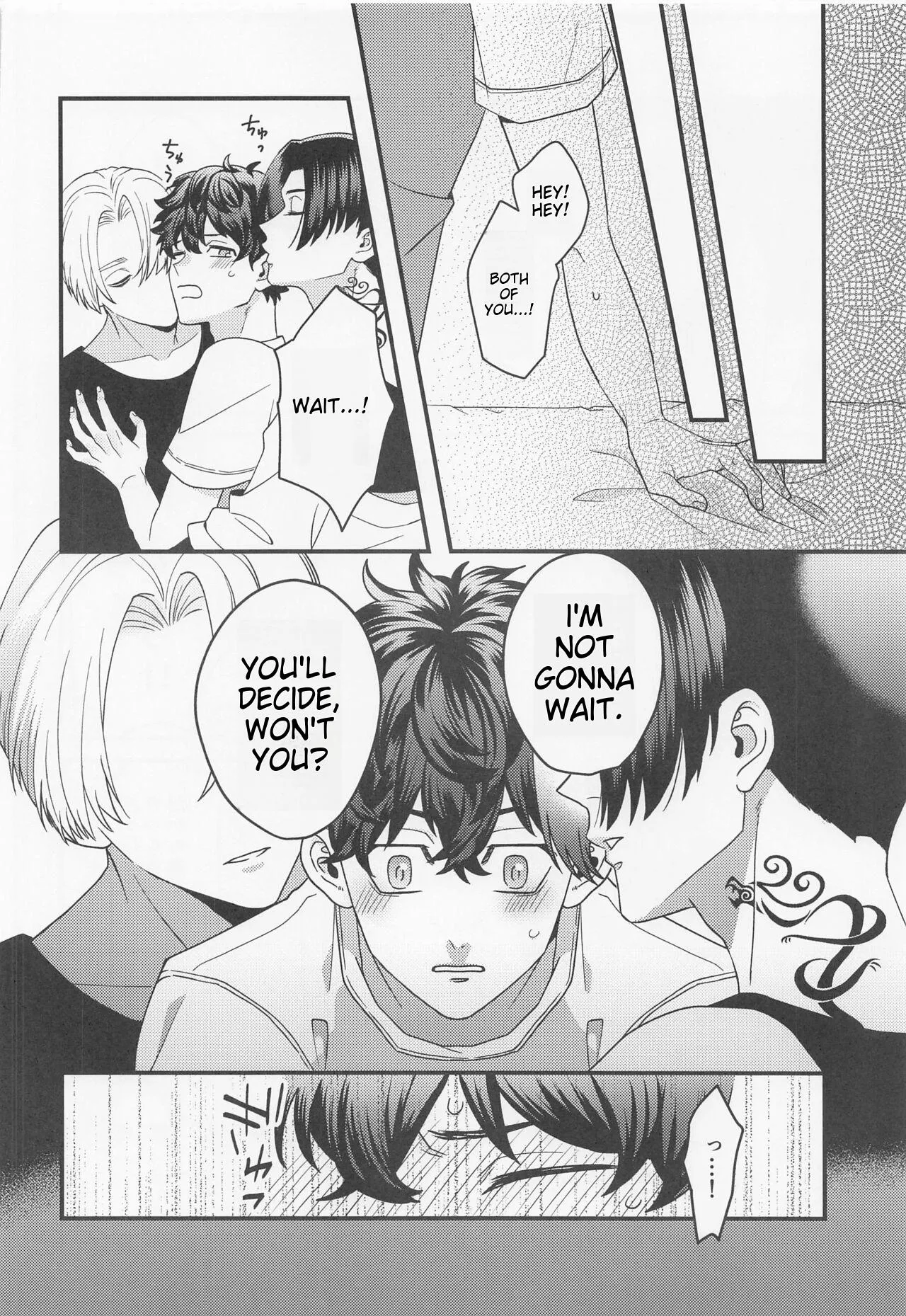 [3-banme no Yoru (nox)] Shirokuro Tsuketai! | I Want to Wear Black and White! (Tokyo Revengers) [English] - Page 6