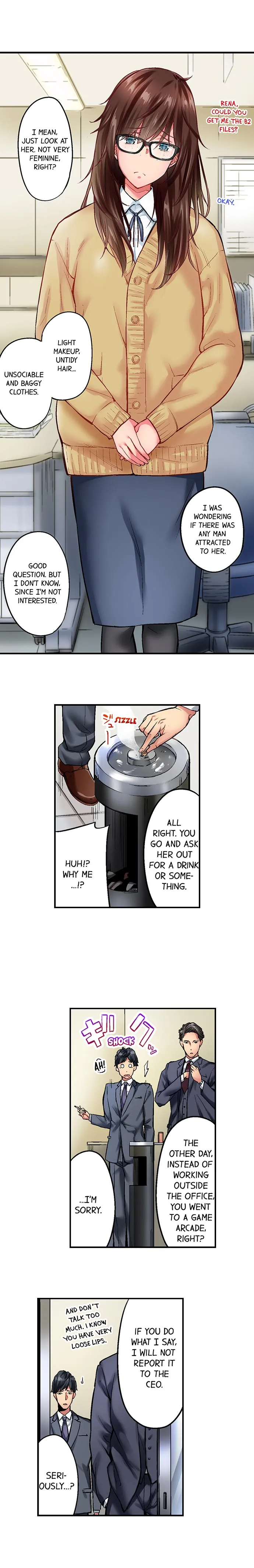 [Iburo.] Jimiko wa Igai ni Erokatta | Simple yet Sexy Ch. 1-75 [English] [Ongoing] - Page 4