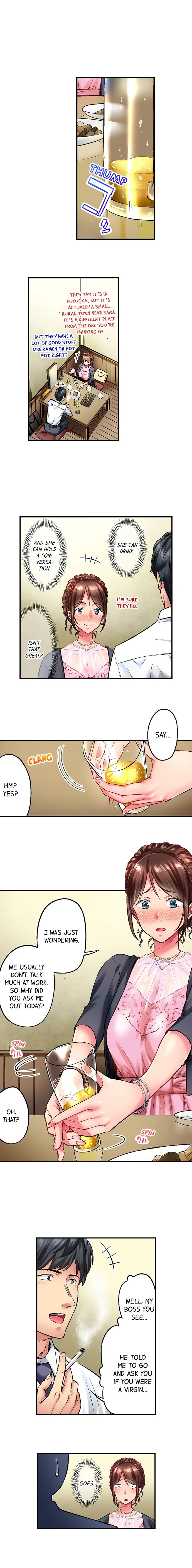 [Iburo.] Jimiko wa Igai ni Erokatta | Simple yet Sexy Ch. 1-75 [English] [Ongoing] - Page 7
