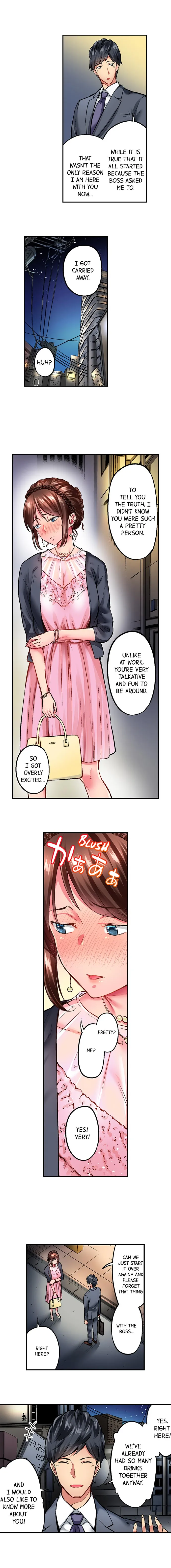[Iburo.] Jimiko wa Igai ni Erokatta | Simple yet Sexy Ch. 1-75 [English] [Ongoing] - Page 9