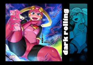 [23-ji Shuugyou (Yoshiguchi Song)] dark rolling (Rockman.EXE) [English] [Kuraudo] [Digital] cover