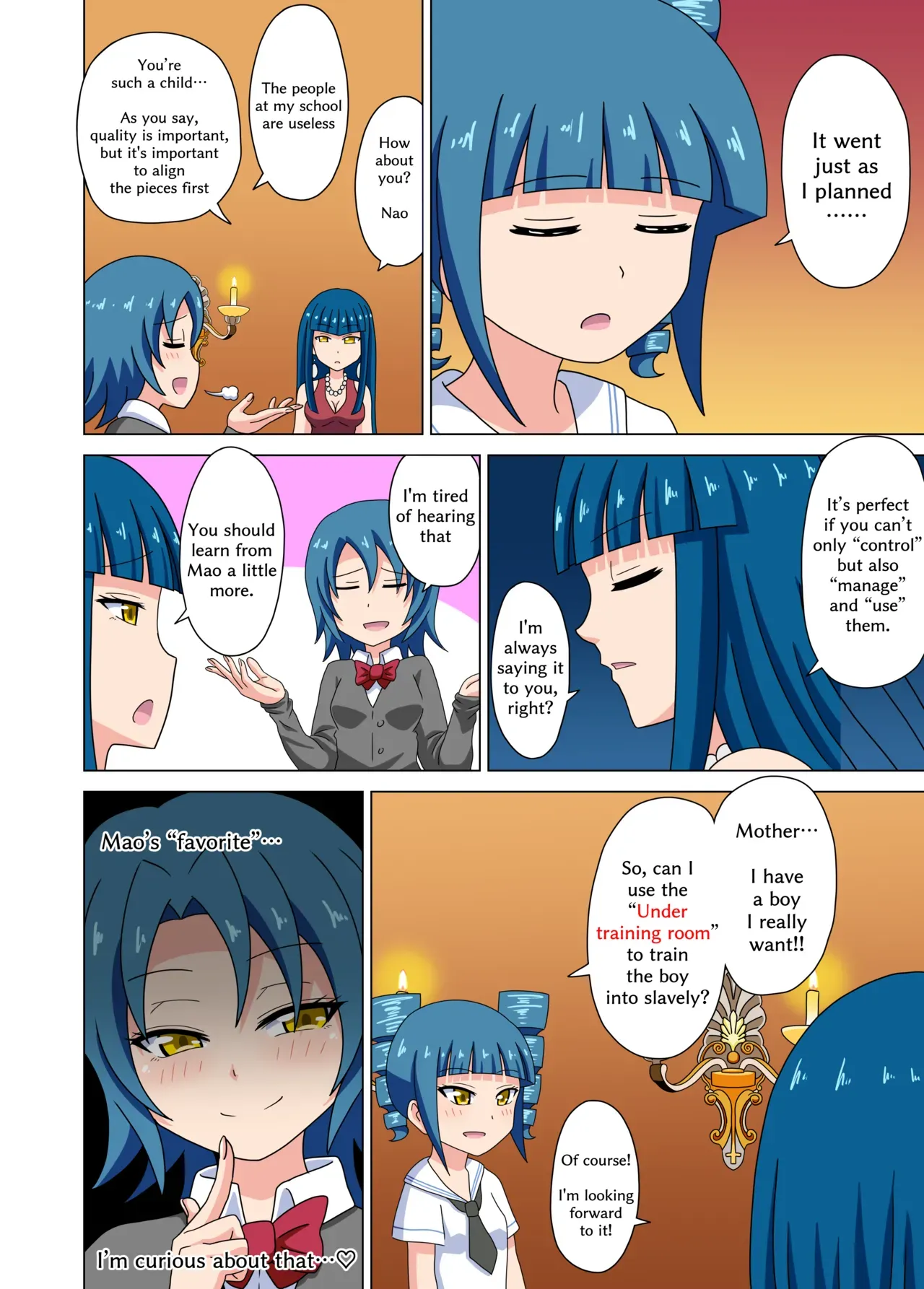 [Mitari Gakuen (Nush)] Mitari no Sono Ep 93, 94 - Page 5