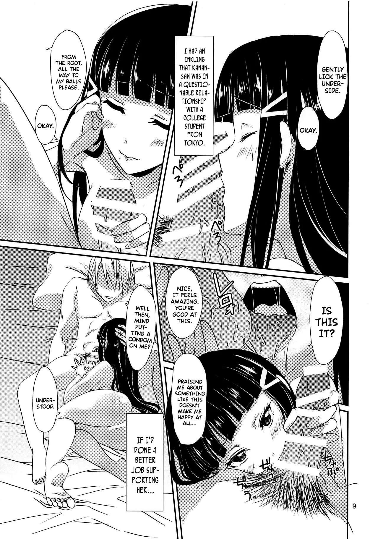 (C93) [Fukurou no Yuubinya san (Ueto Ruri)] MY Wai TONIGHT (Love Live! Sunshine!!) [English] {Doujins.com} - Page 10
