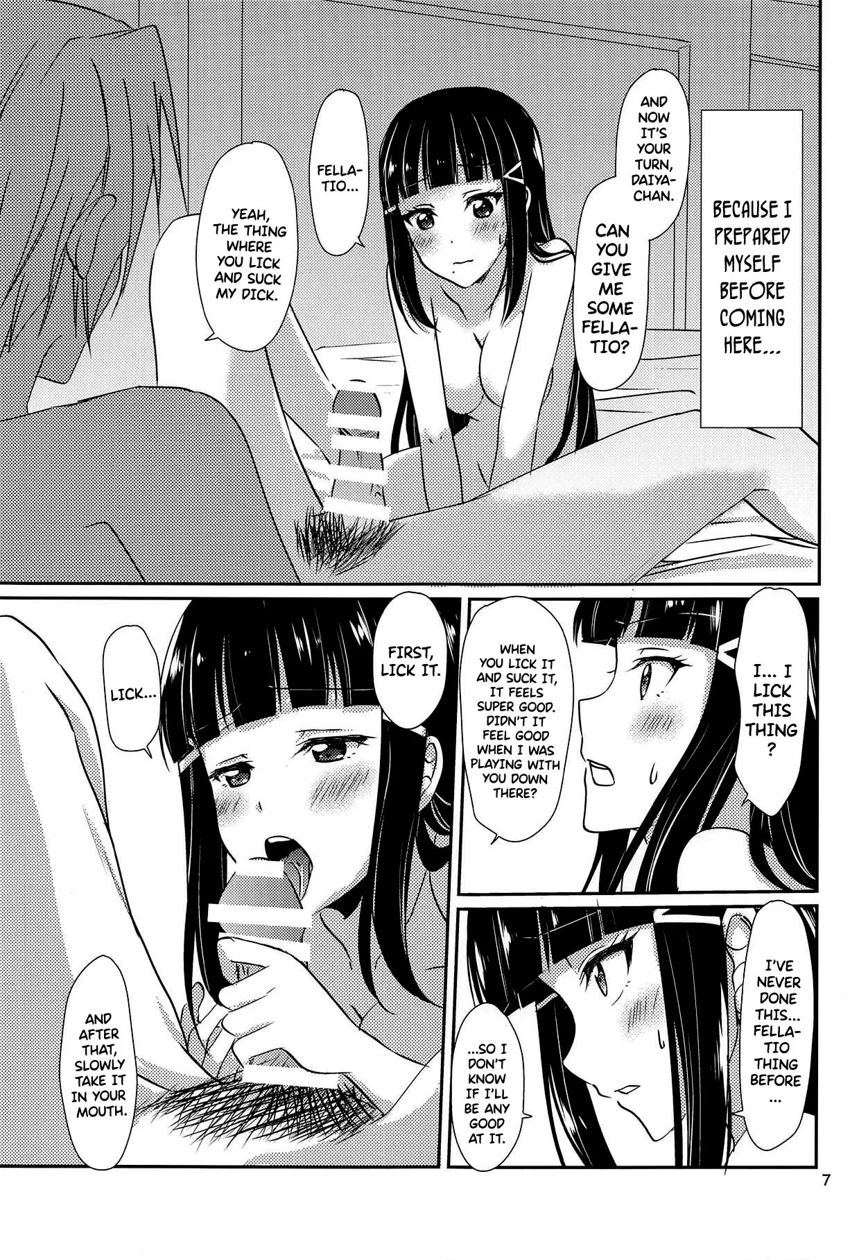 (C93) [Fukurou no Yuubinya san (Ueto Ruri)] MY Wai TONIGHT (Love Live! Sunshine!!) [English] {Doujins.com} - Page 8