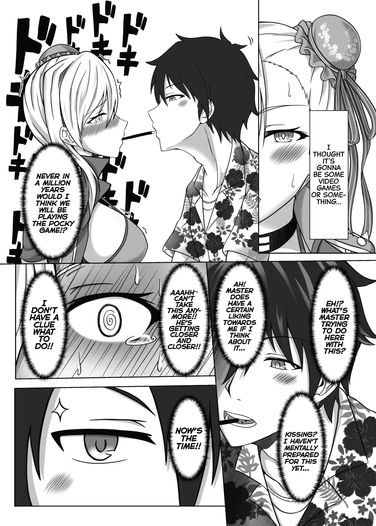 (FF35) [SUM-ROOM (SUM)] Las Vegas - Musashi Urabanashi (Fate/Grand Order) [English] [xinsu] - Page 4