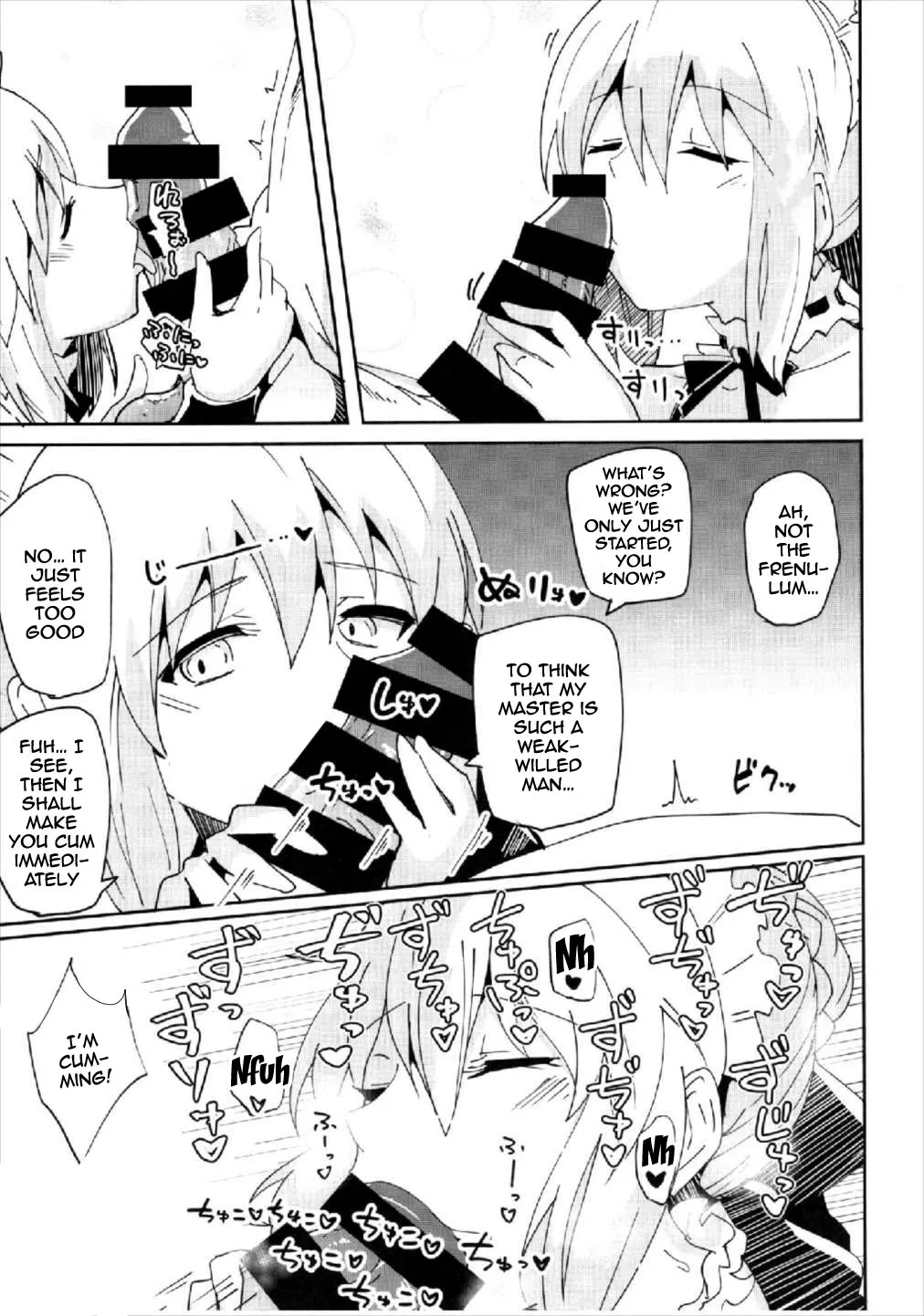 (COMIC1☆12) [Atelier Stars (Arito Arayuru, yozo)] Dosukebe Saber Wars 2 | Perverted Saber Wars 2 (Fate/Grand Order) [English] {Doujins.com} - Page 6