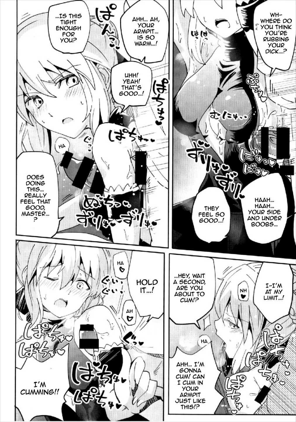 (COMIC1☆12) [Atelier Stars (Arito Arayuru, yozo)] Dosukebe Saber Wars 2 | Perverted Saber Wars 2 (Fate/Grand Order) [English] {Doujins.com} - Page 9