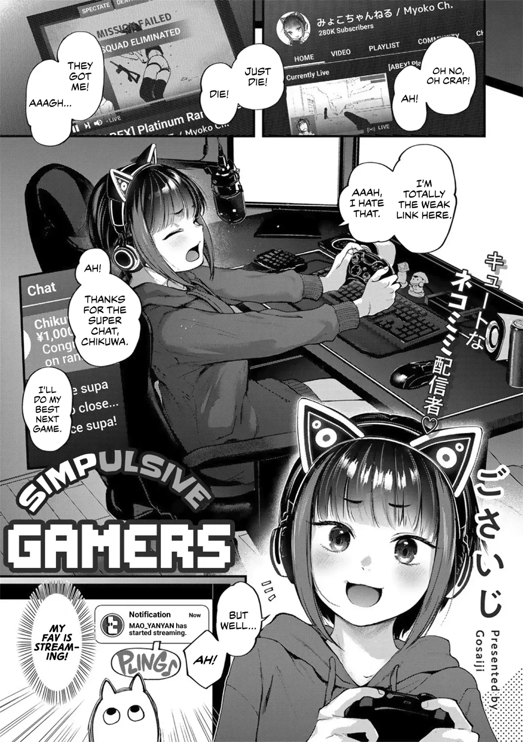 [Gosaiji] Oshikake Gamers | Simpulsive Gamers (COMIC kisshug Vol. 2) [English] [WataTL] - Page 2