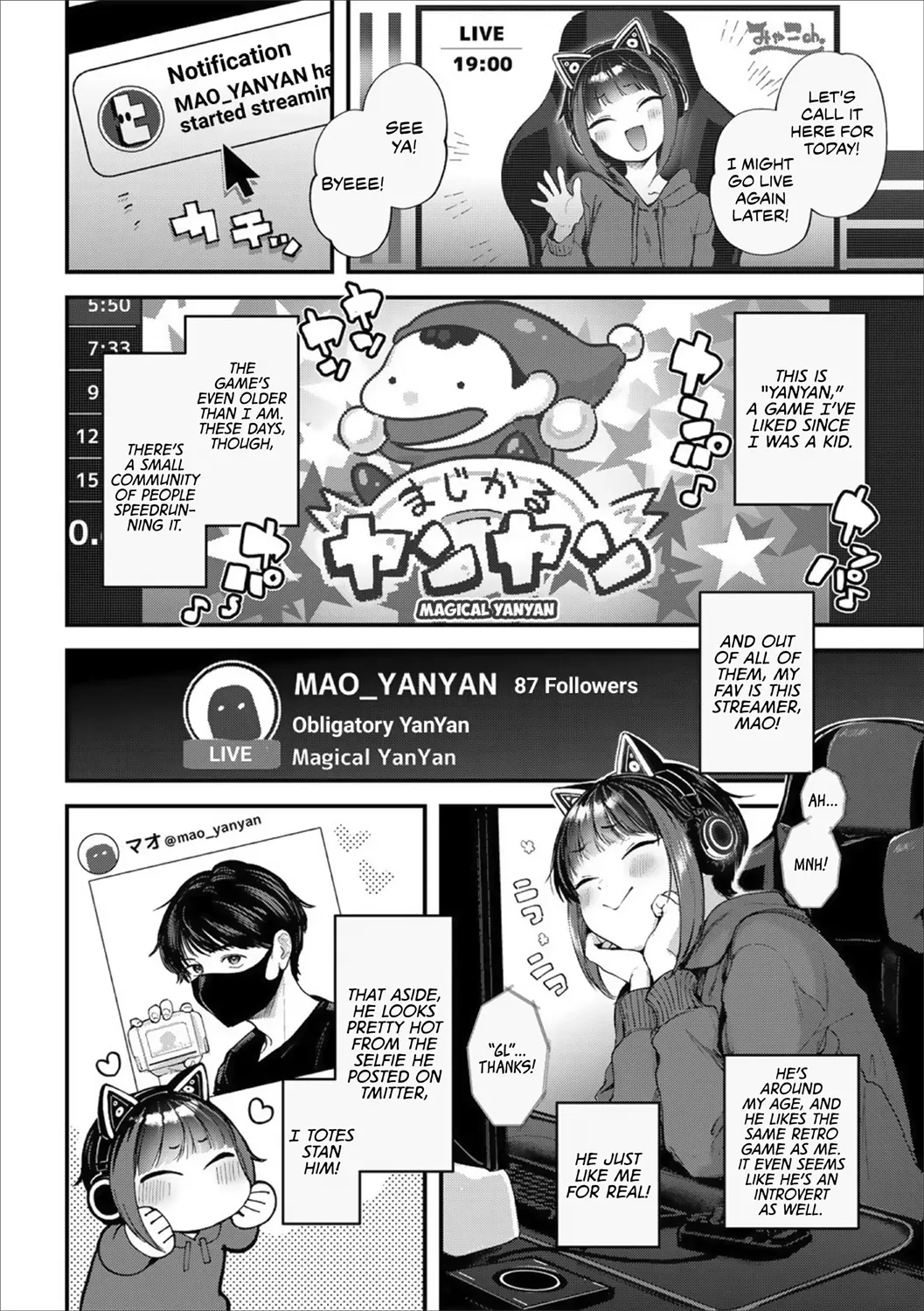 [Gosaiji] Oshikake Gamers | Simpulsive Gamers (COMIC kisshug Vol. 2) [English] [WataTL] - Page 3