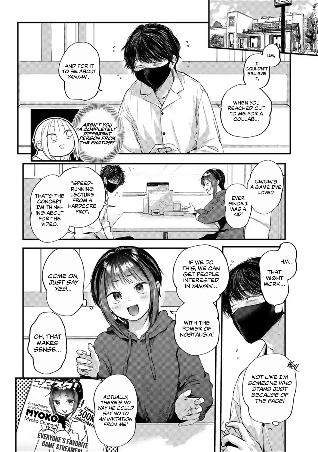[Gosaiji] Oshikake Gamers | Simpulsive Gamers (COMIC kisshug Vol. 2) [English] [WataTL] - Page 7