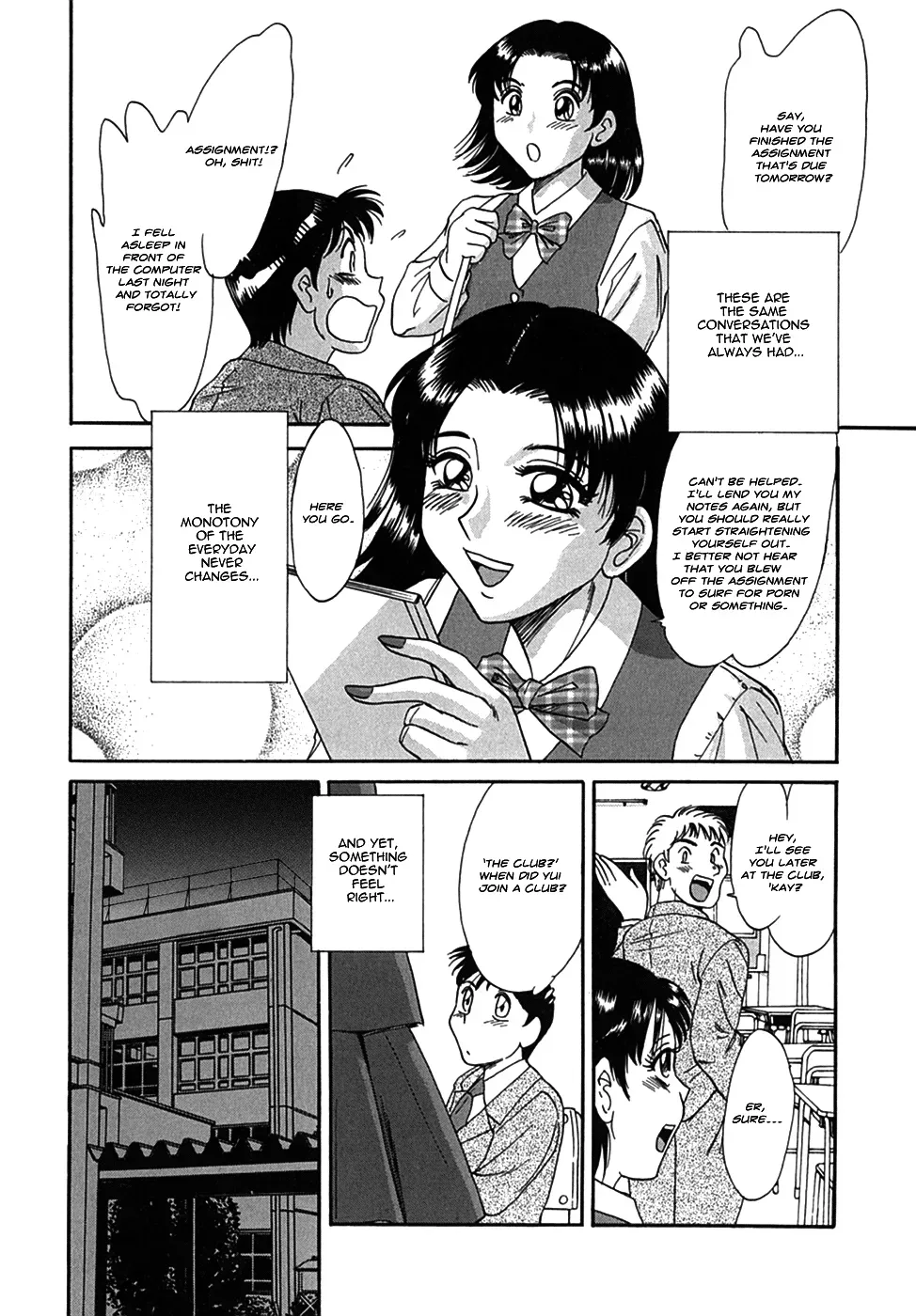 Africanization ~Under the White Mask~ [English] [Rewrite] - Page 2