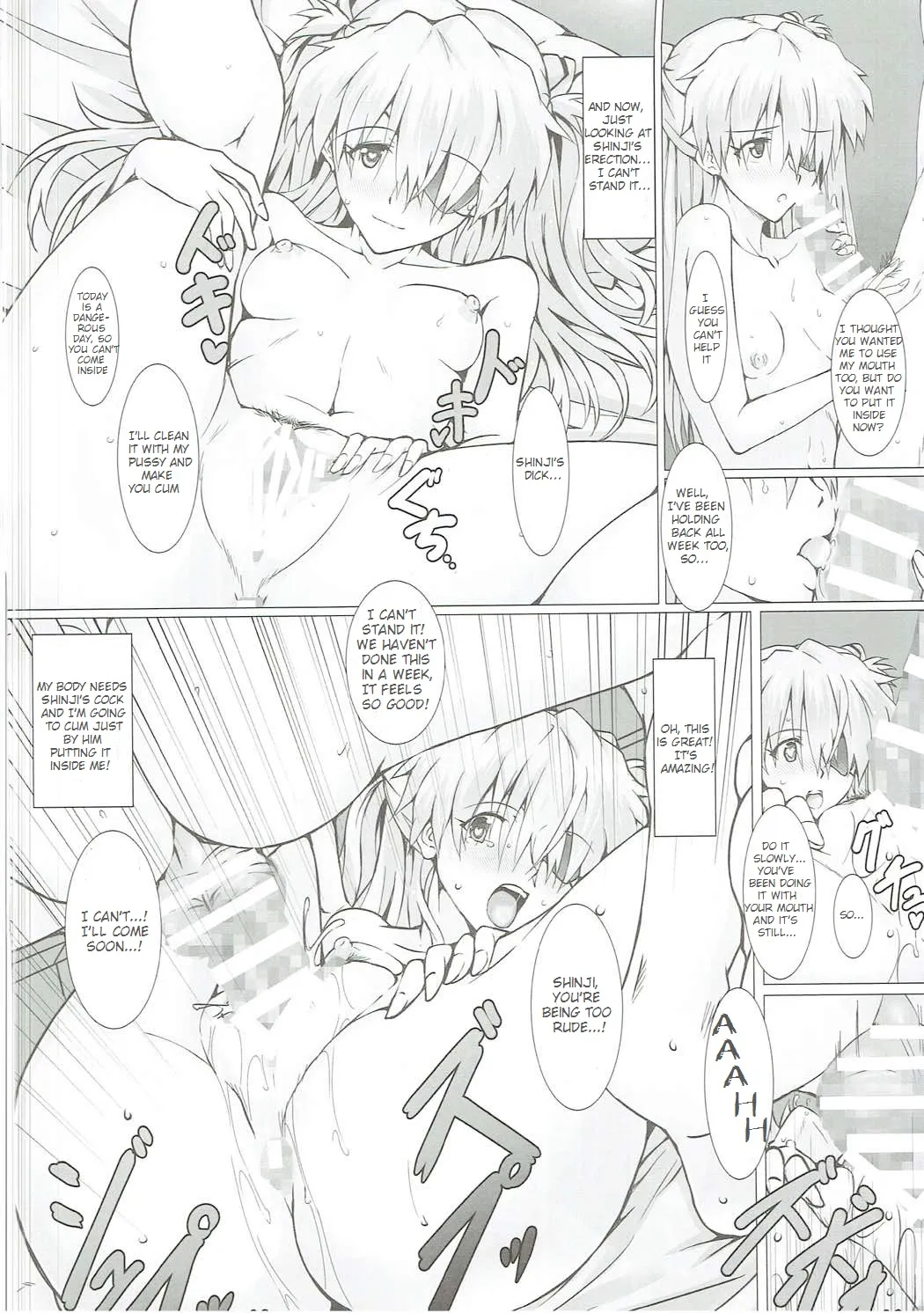 (C88) [Kedamonoya san (Makka na Kedamono)] Mou Ichido Happy Birthday o Kimi ni (Neon Genesis Evangelion) [English] [MrLuminuss] - Page 3