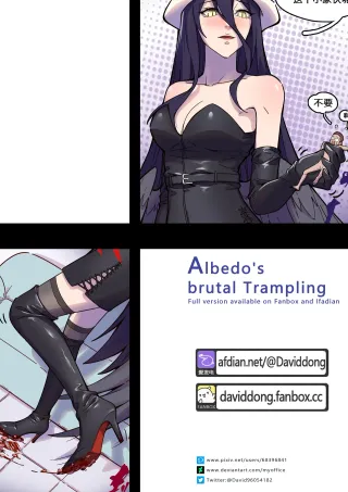 [DavidDong] - Albedo's brutal Trampling cover