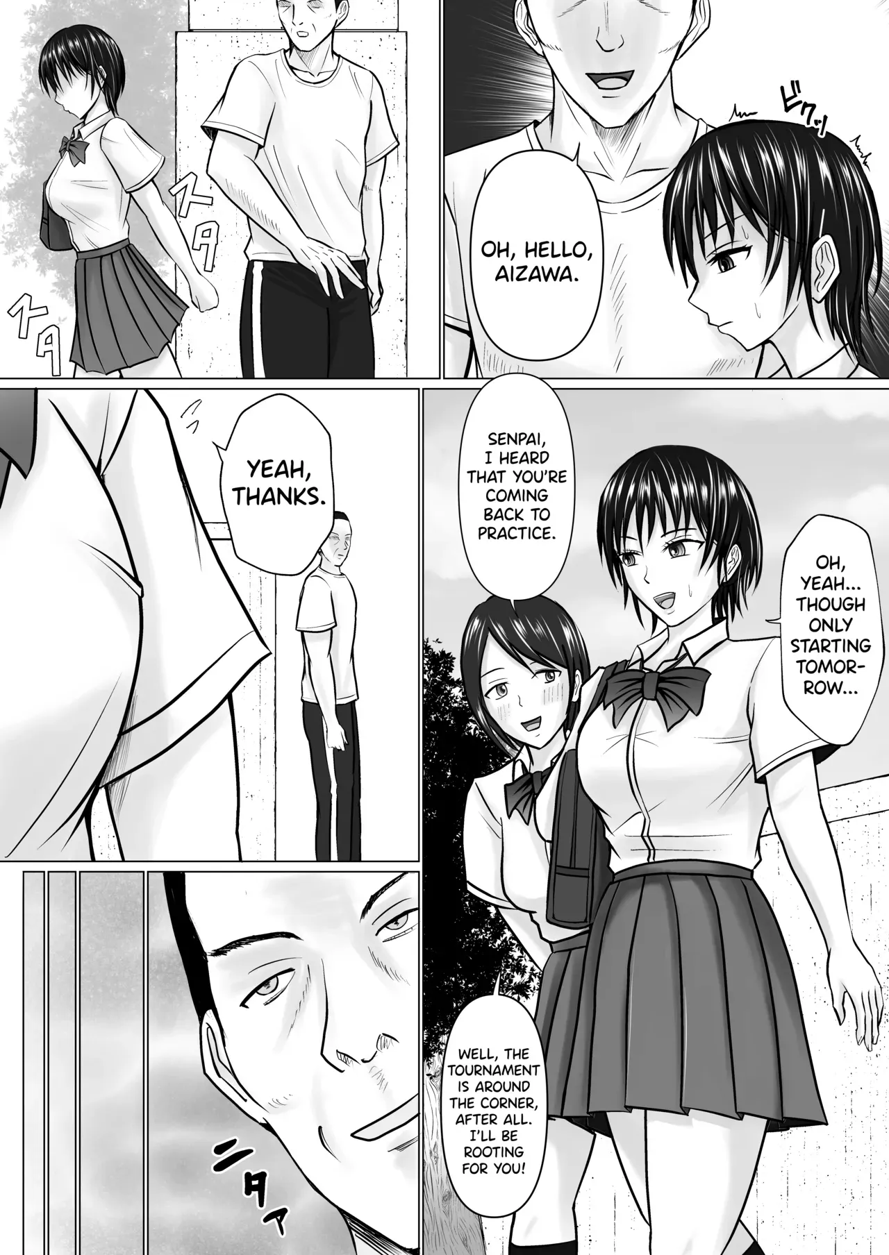 [Takino Mishin] Boku ga Senpai no Karada o Mamorunda 2 | I Will Protect Senpai’s Body 2 [English] [biribiri] - Page 4