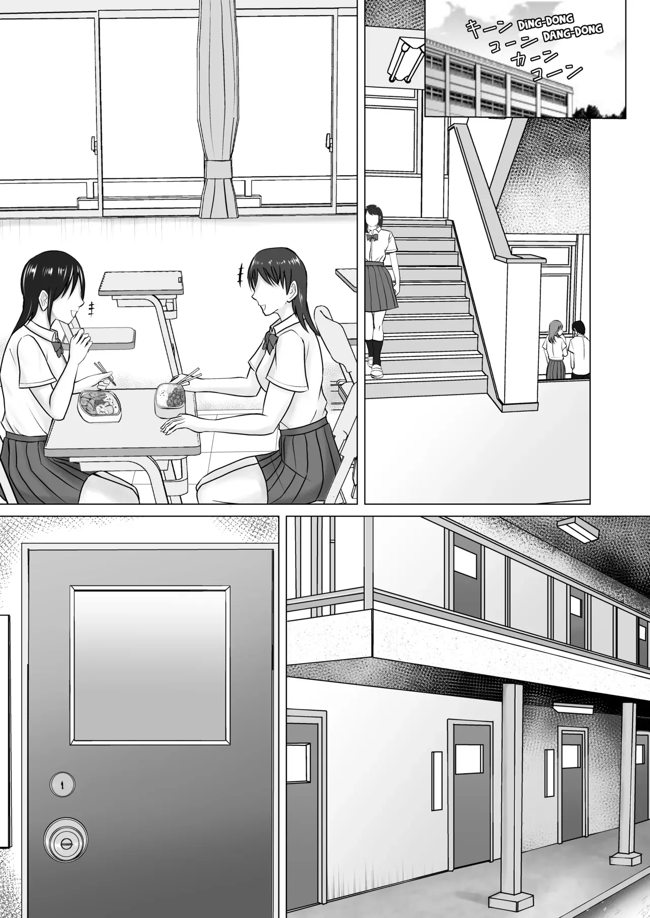 [Takino Mishin] Boku ga Senpai no Karada o Mamorunda 2 | I Will Protect Senpai’s Body 2 [English] [biribiri] - Page 5