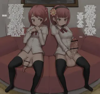 [InuTeikoku (Mura)] Futanari Sisters Showdown (English) (AI Translated) cover