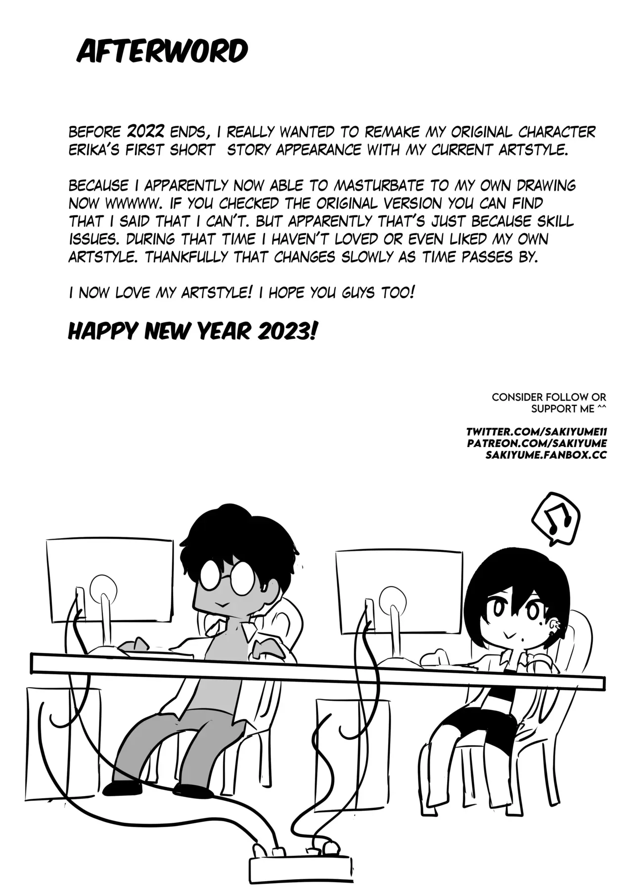 [Sakino Yumeko] I Need Money For Brand New GPU Please! - Page 7