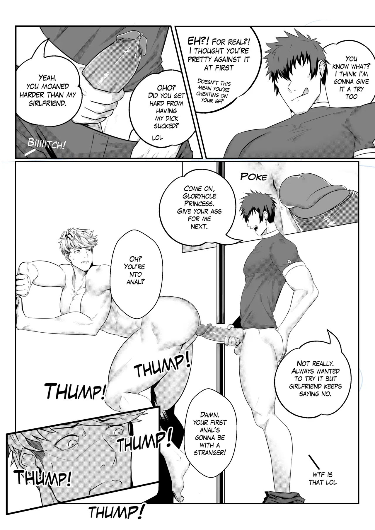 [Kimakkun] Vice-Captain's Duty (Granblue Fantasy) [English] [Digital] - Page 10
