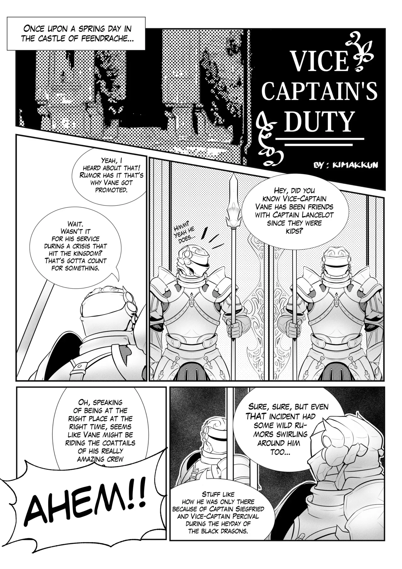 [Kimakkun] Vice-Captain's Duty (Granblue Fantasy) [English] [Digital] - Page 2
