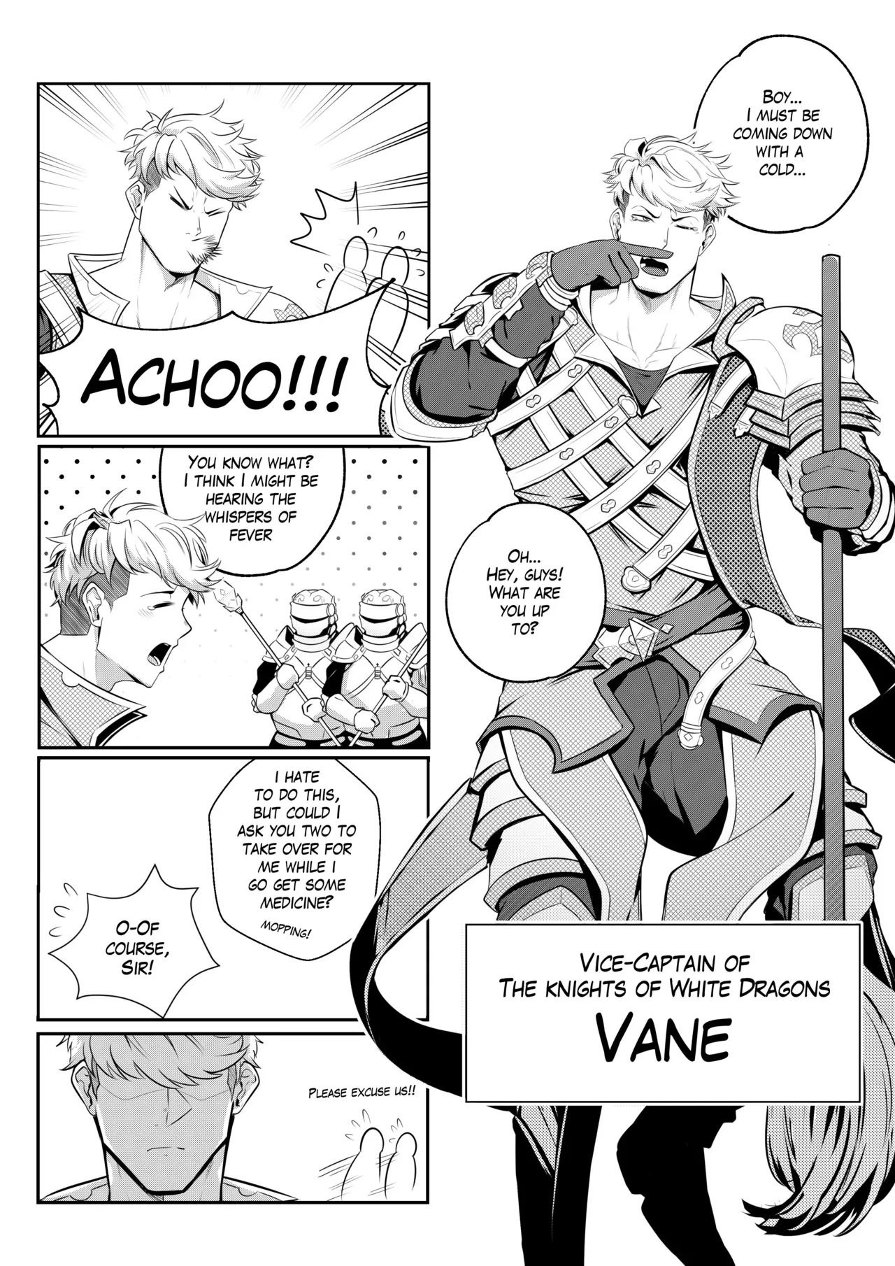 [Kimakkun] Vice-Captain's Duty (Granblue Fantasy) [English] [Digital] - Page 3