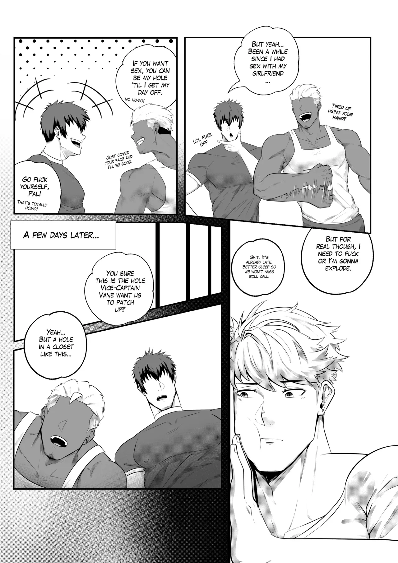 [Kimakkun] Vice-Captain's Duty (Granblue Fantasy) [English] [Digital] - Page 5