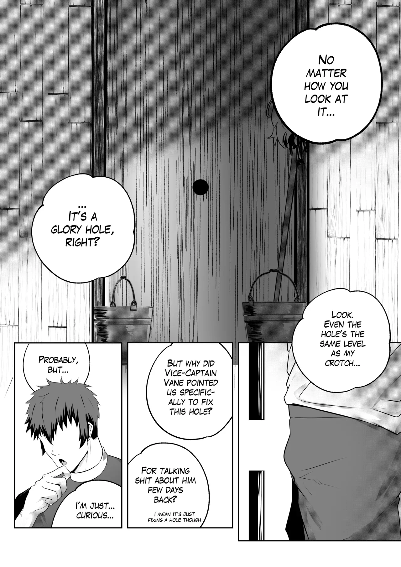 [Kimakkun] Vice-Captain's Duty (Granblue Fantasy) [English] [Digital] - Page 6