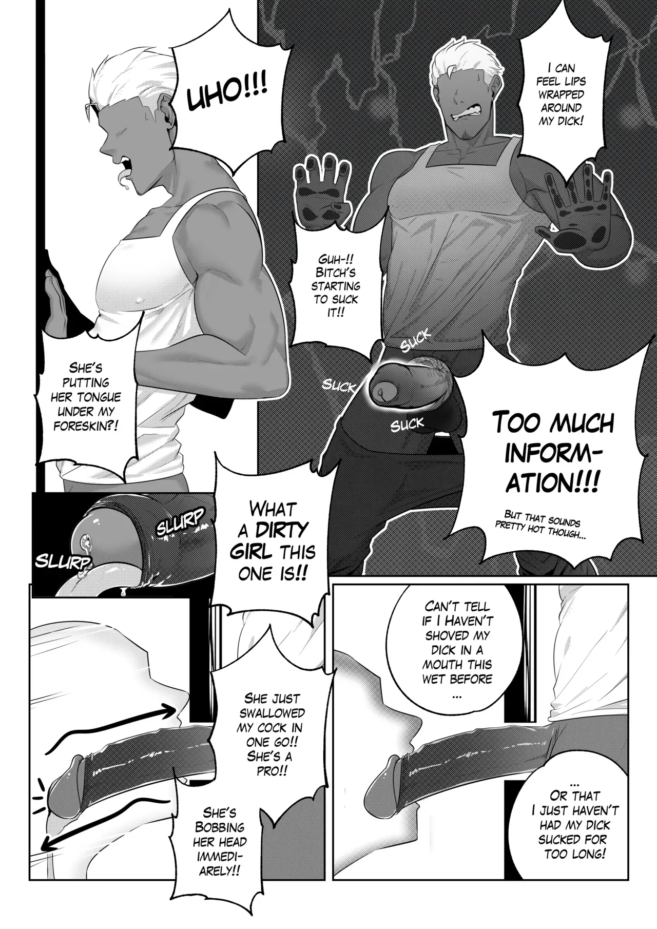 [Kimakkun] Vice-Captain's Duty (Granblue Fantasy) [English] [Digital] - Page 8