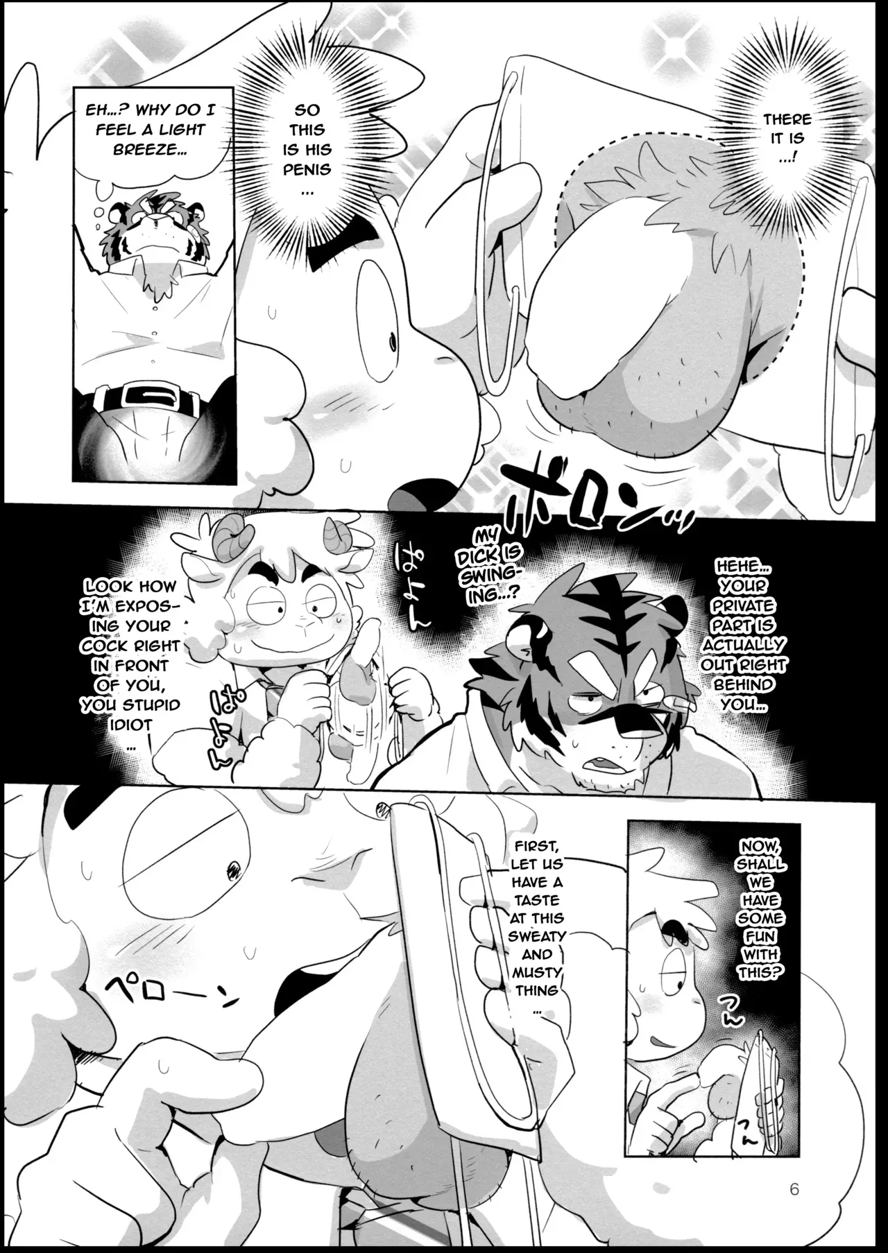 (Kansai! Kemoket 8) [Mantafe (Oota Manta)] Zero Kyori Chupa Chups | Zerorange Lolipops [English] [Incorrigibal] - Page 6