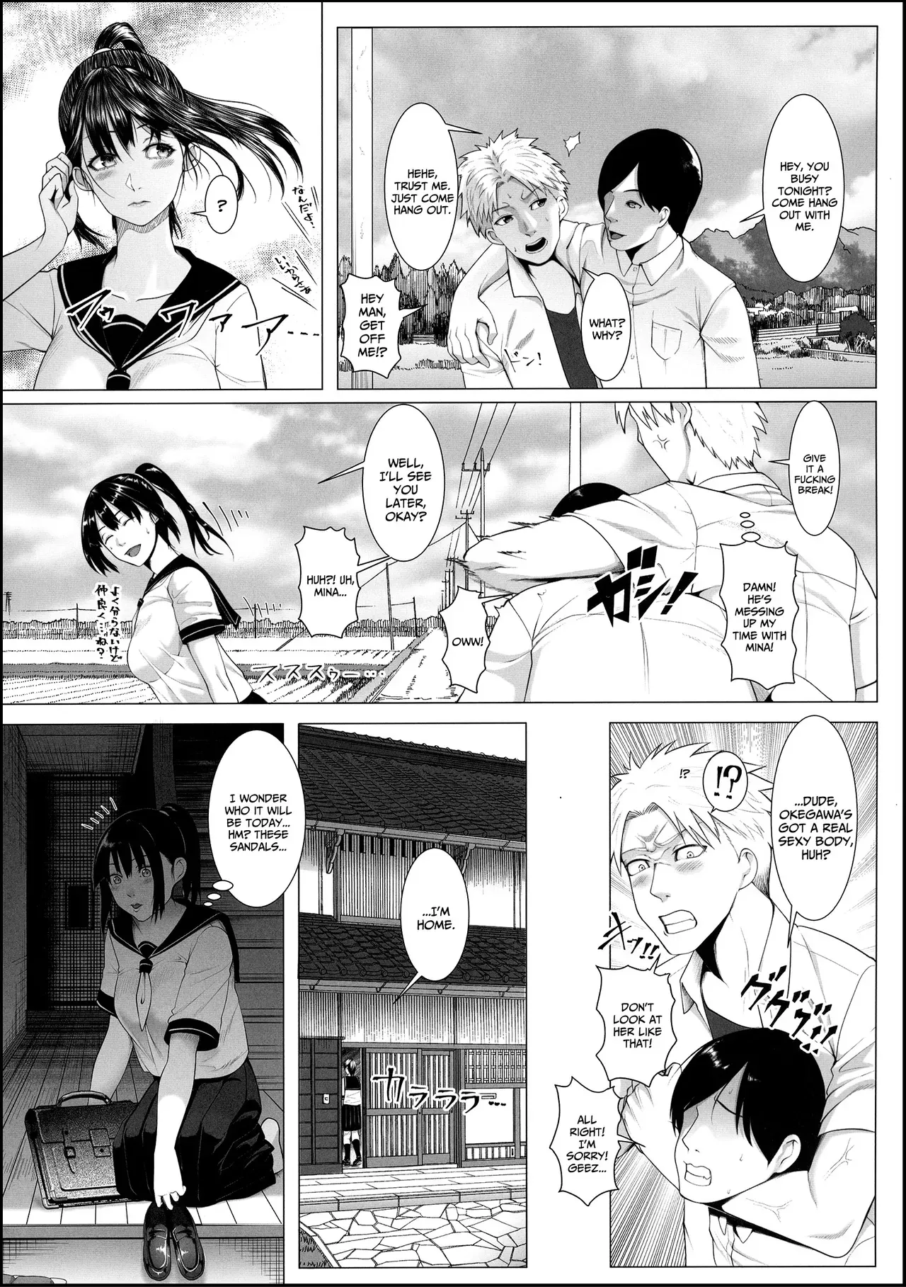 [BIG (big.g)] Haramase no Shima 3 ~Kodane o Shikomare Modaeru Otome~ | Pregnant Island 3 - A Girl is Agonisingly Filled With Semen [English] =CBS= [Digital] - Page 4