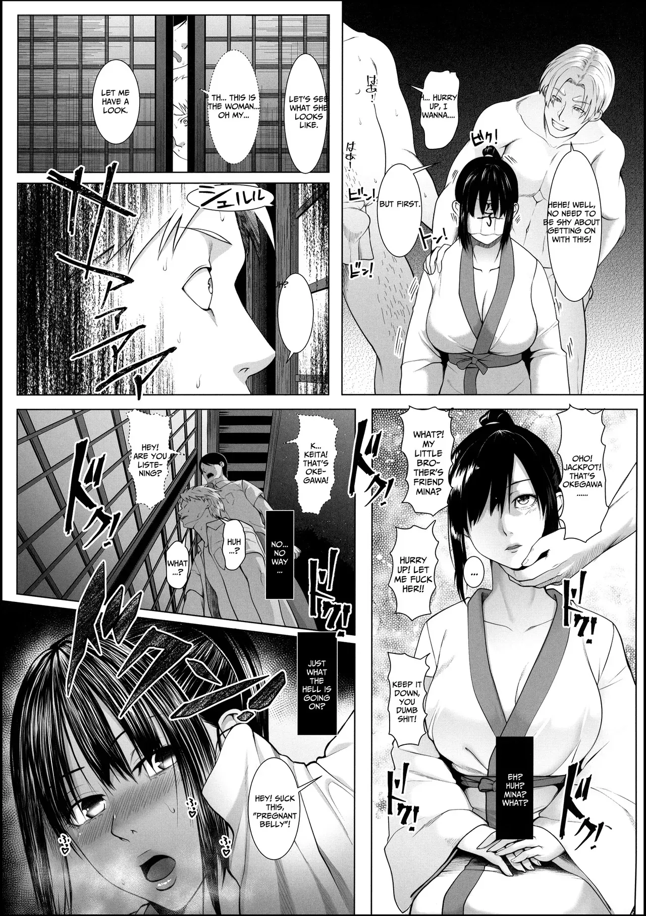 [BIG (big.g)] Haramase no Shima 3 ~Kodane o Shikomare Modaeru Otome~ | Pregnant Island 3 - A Girl is Agonisingly Filled With Semen [English] =CBS= [Digital] - Page 8