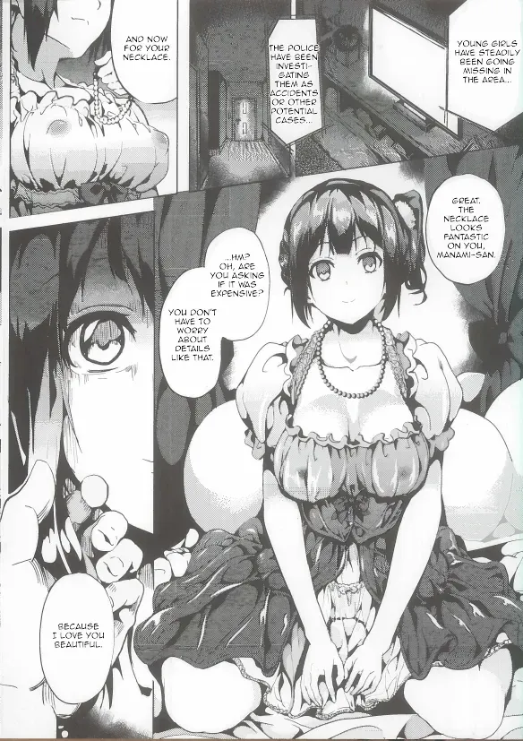 [DATE] Kimi wa Towa ni Utsukushii after | You are Eternally Beautiful ~After~ (Residence ~Igan da Onegai de Shojo ni Kawaru~ Melonbooks Kounyu Tokuten Kakioroshi 4P Leaflet) [English] [Micicle] - Page 2