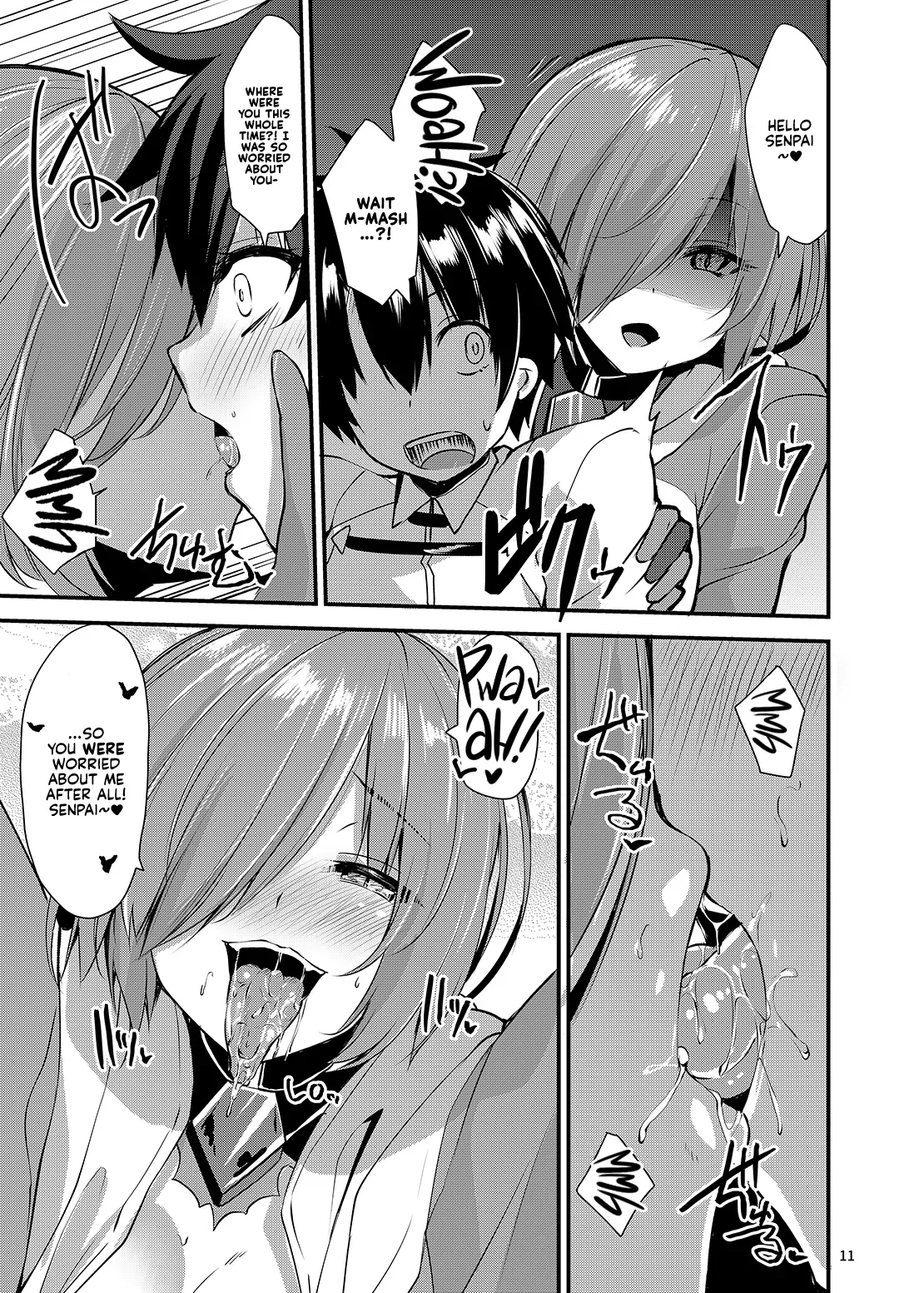 [SeaFox (Kirisaki Byakko)] A Book About a Corrupted Mash Recklessly Making Love to Her NTR'd Master (Fate/Grand Order) [English] [Kyuume] [Digital] - Page 10