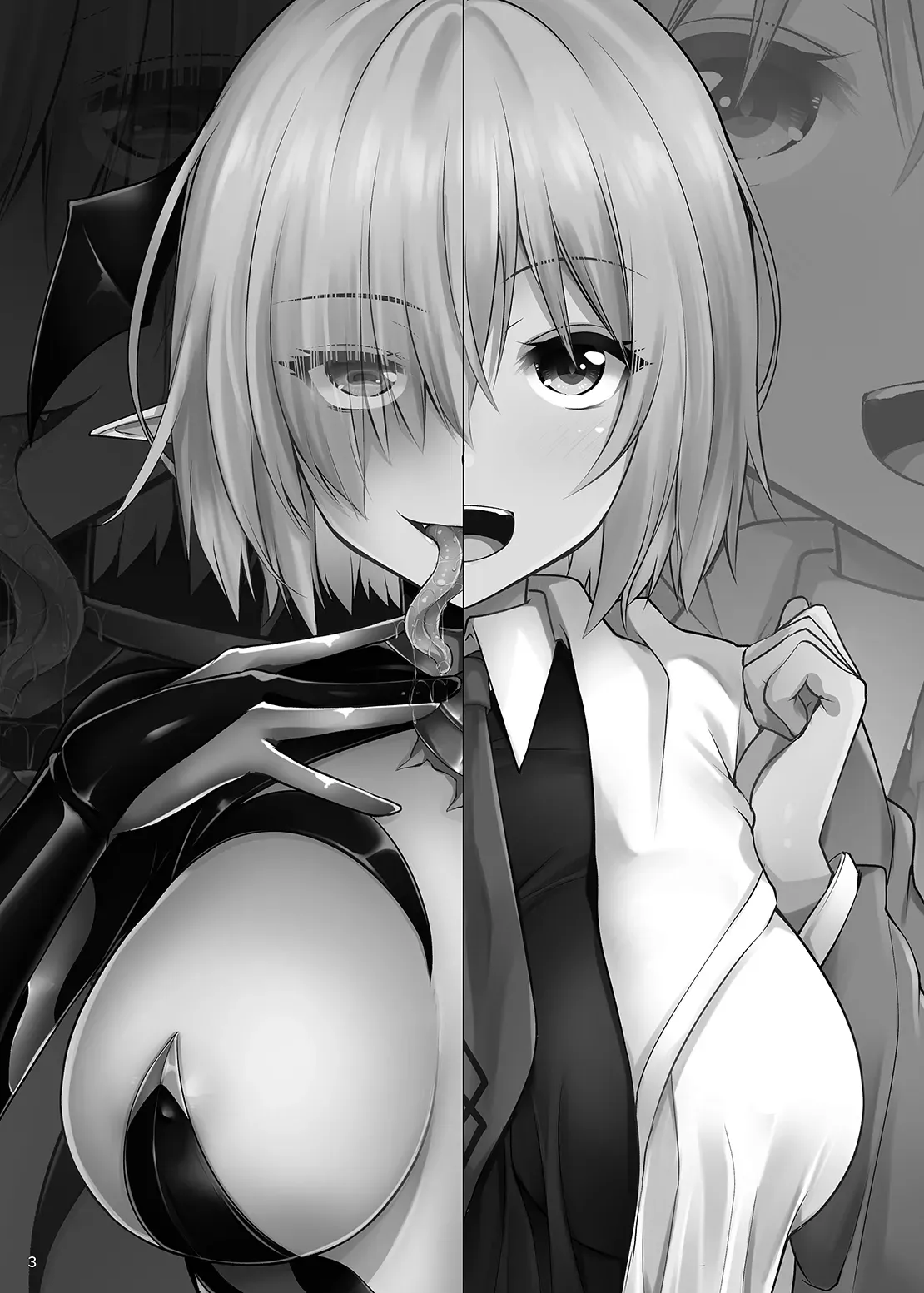 [SeaFox (Kirisaki Byakko)] A Book About a Corrupted Mash Recklessly Making Love to Her NTR'd Master (Fate/Grand Order) [English] [Kyuume] [Digital] - Page 2