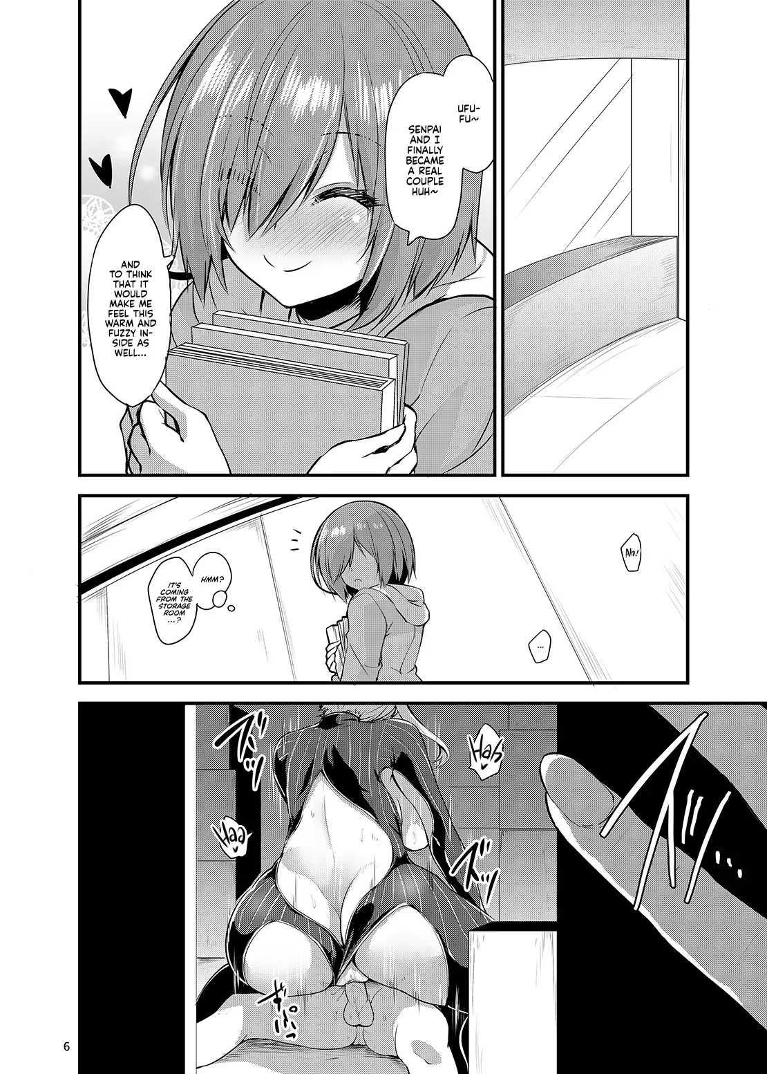 [SeaFox (Kirisaki Byakko)] A Book About a Corrupted Mash Recklessly Making Love to Her NTR'd Master (Fate/Grand Order) [English] [Kyuume] [Digital] - Page 5