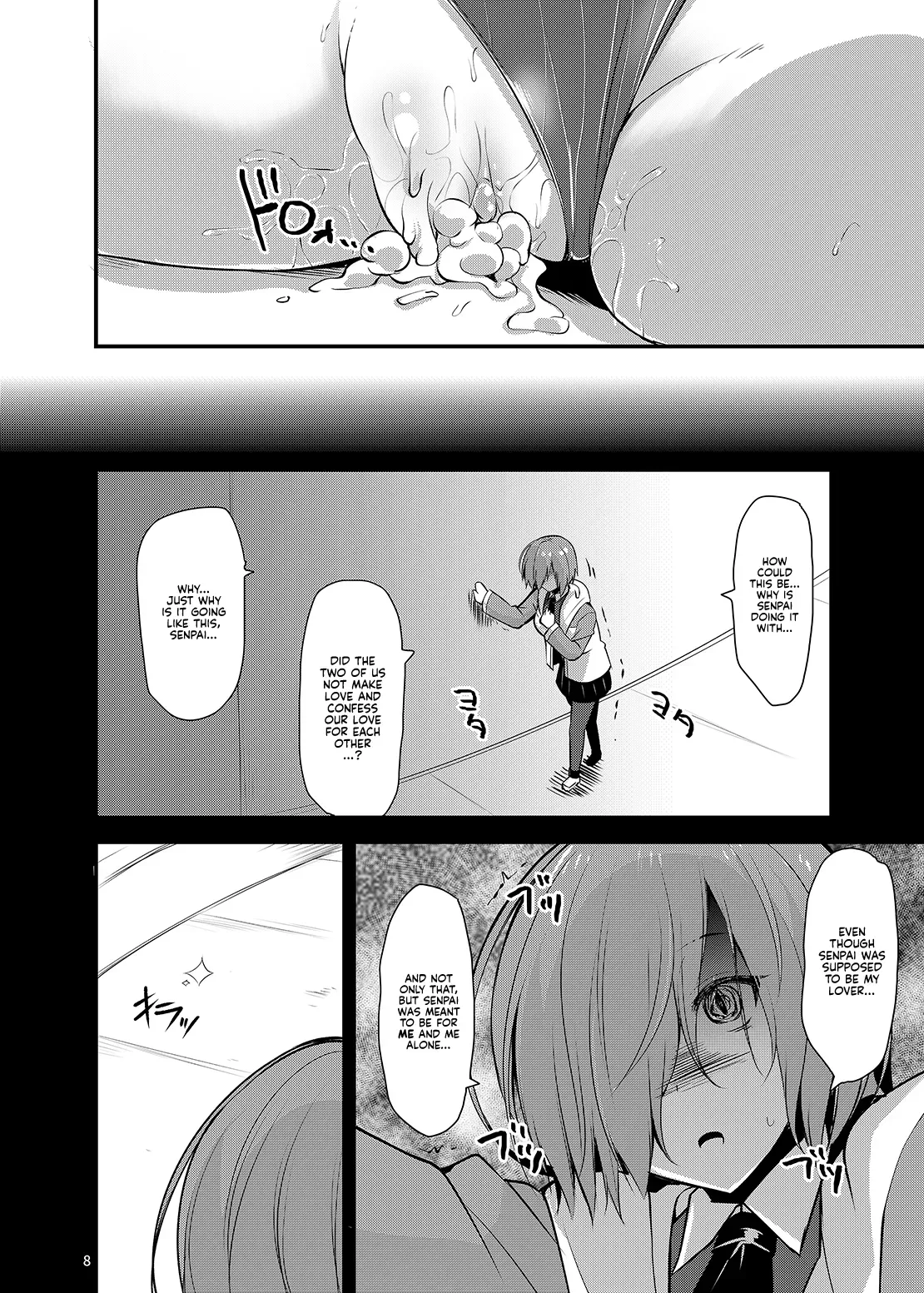 [SeaFox (Kirisaki Byakko)] A Book About a Corrupted Mash Recklessly Making Love to Her NTR'd Master (Fate/Grand Order) [English] [Kyuume] [Digital] - Page 7