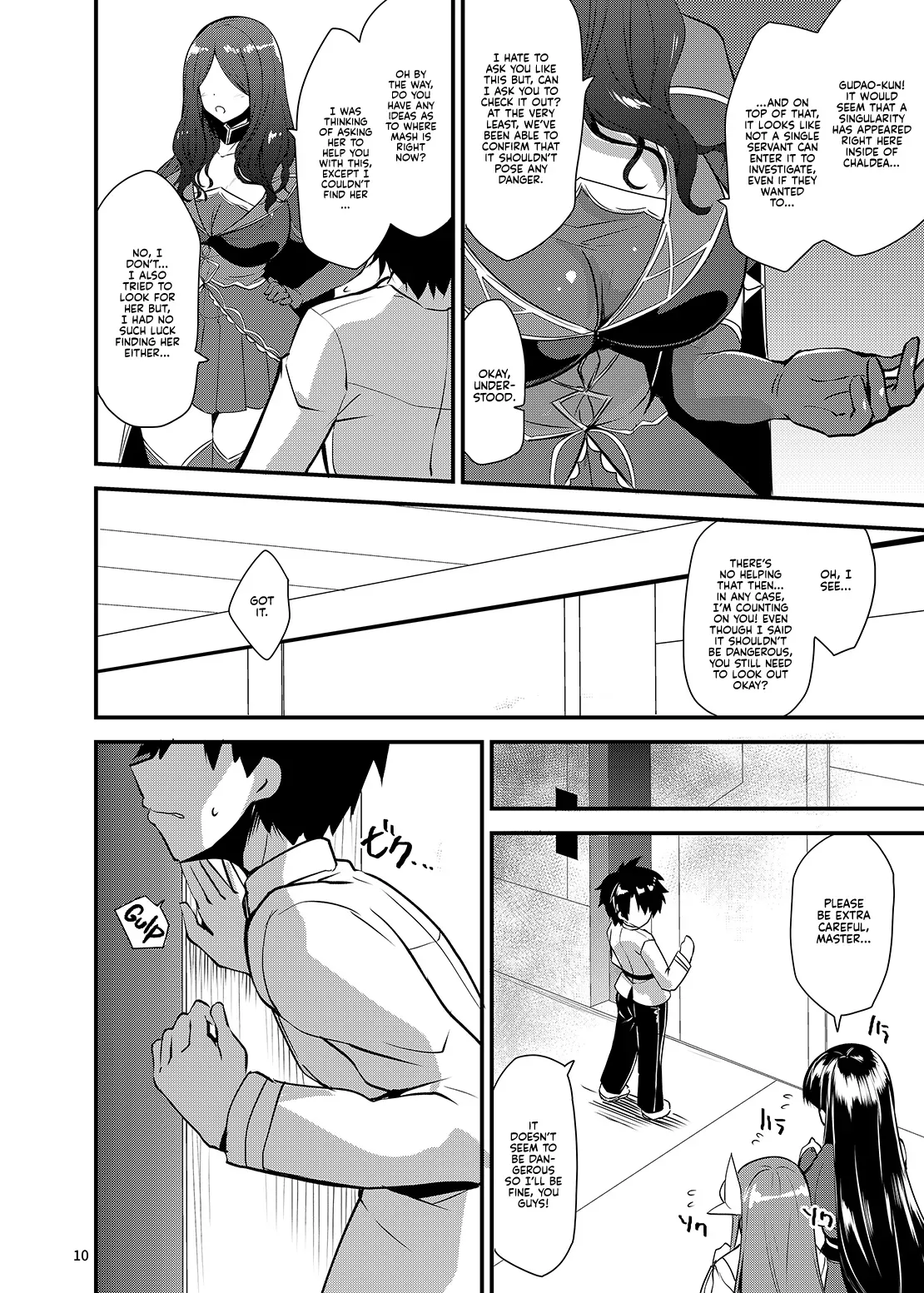 [SeaFox (Kirisaki Byakko)] A Book About a Corrupted Mash Recklessly Making Love to Her NTR'd Master (Fate/Grand Order) [English] [Kyuume] [Digital] - Page 9