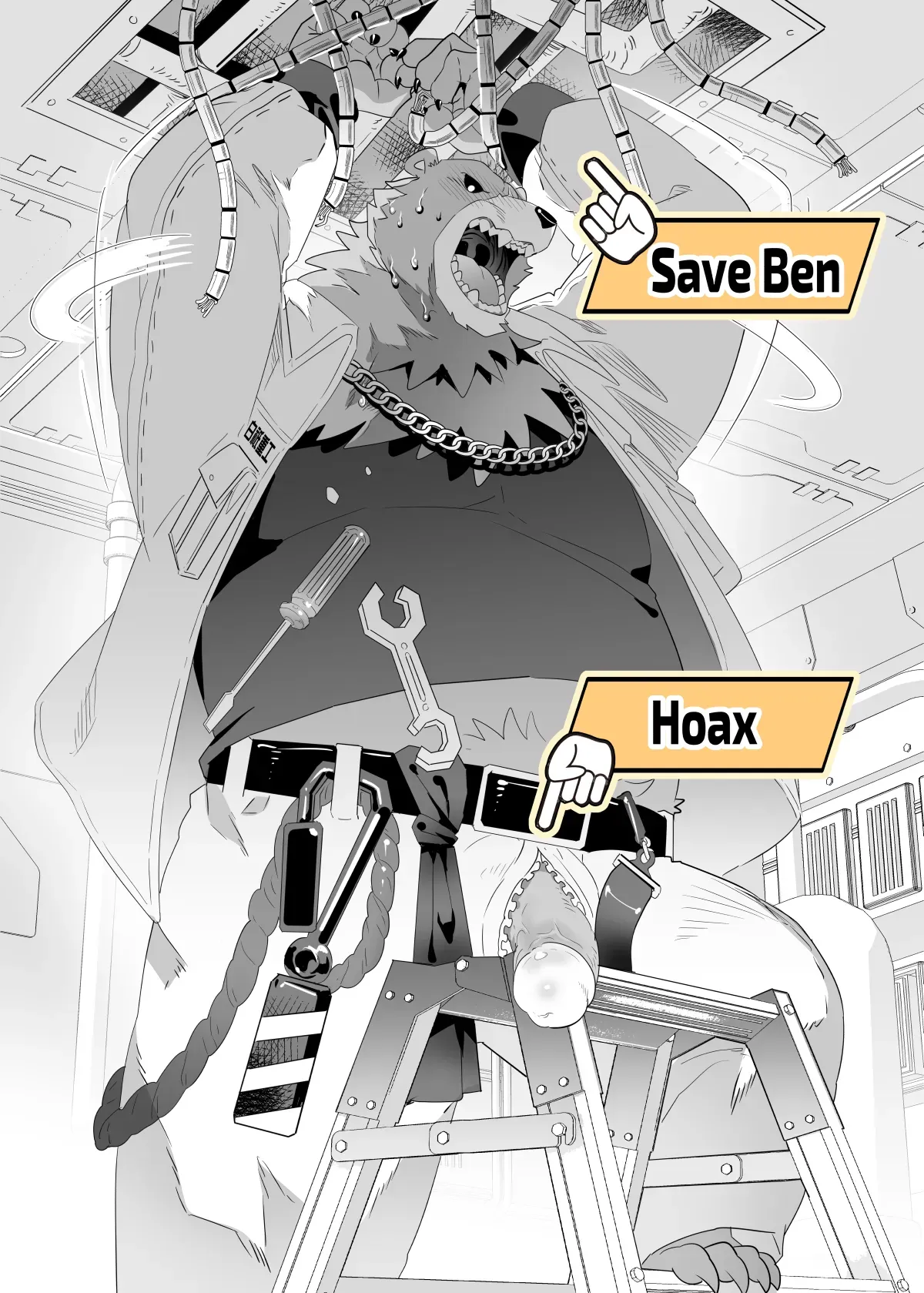 [Kuma Hachi] Save Ben or Hoax - Page 1