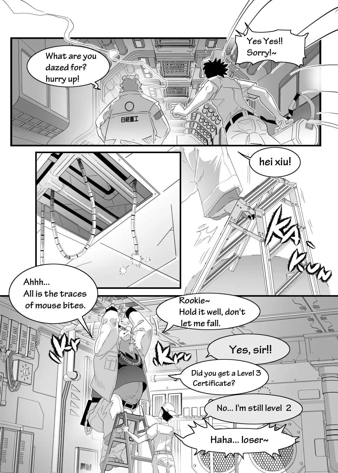 [Kuma Hachi] Save Ben or Hoax - Page 4