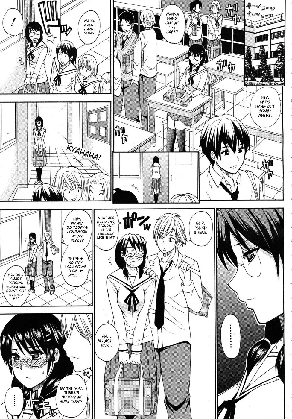 [Shunjou Shuusuke] Kagehinata | Double-Faced (COMIC MUJIN 2010-05) [English] [desudesu] - Page 1