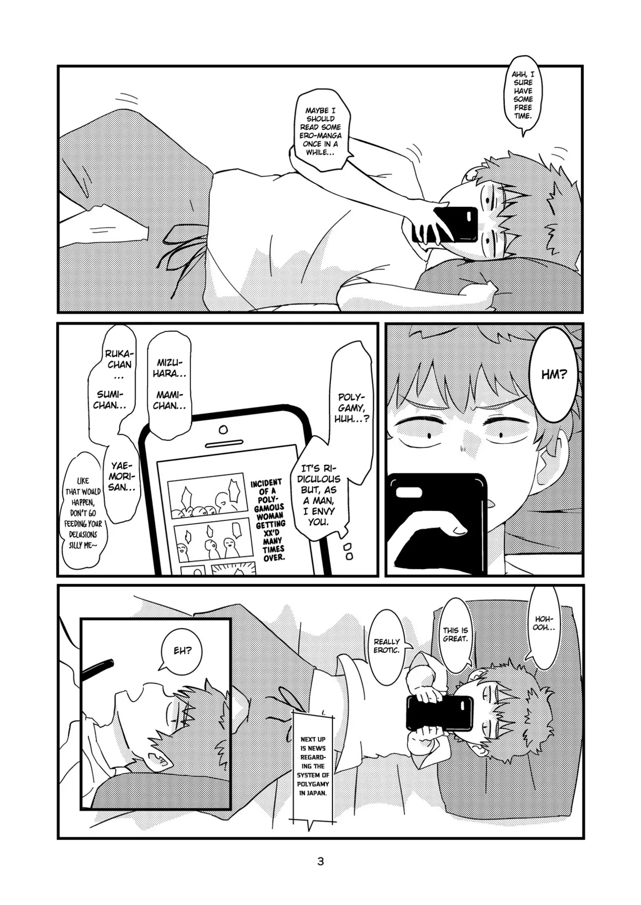 [Pixiv] Yukki-san | yuckey nekoinu (91330801) [KANOKARI Request R18 MANGA] | Rent A Girlfriend [English] [Digital] - Page 1