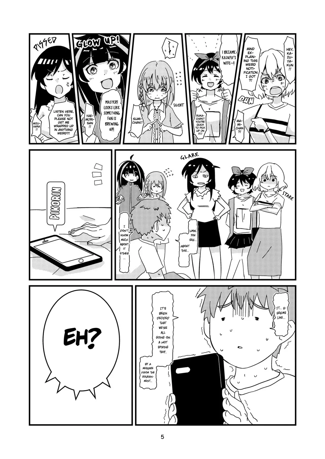 [Pixiv] Yukki-san | yuckey nekoinu (91330801) [KANOKARI Request R18 MANGA] | Rent A Girlfriend [English] [Digital] - Page 3