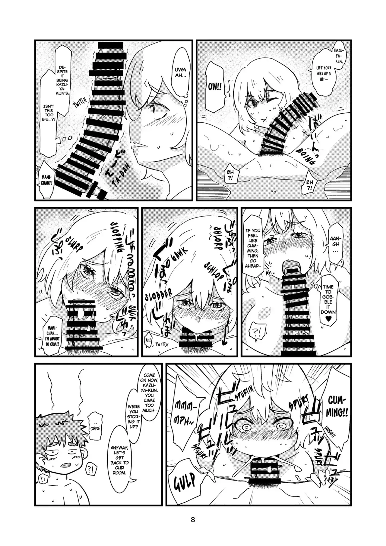 [Pixiv] Yukki-san | yuckey nekoinu (91330801) [KANOKARI Request R18 MANGA] | Rent A Girlfriend [English] [Digital] - Page 6
