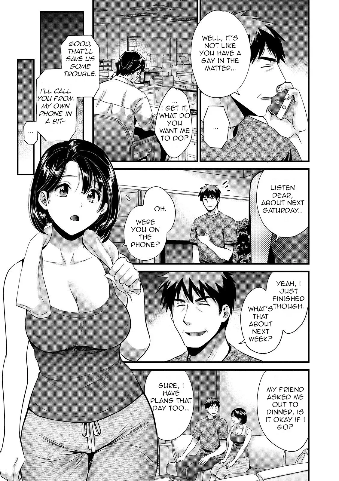 [Pon Takahanada] Shujin ni wa Naisho Ch. 7 [English] [Digital] - Page 3