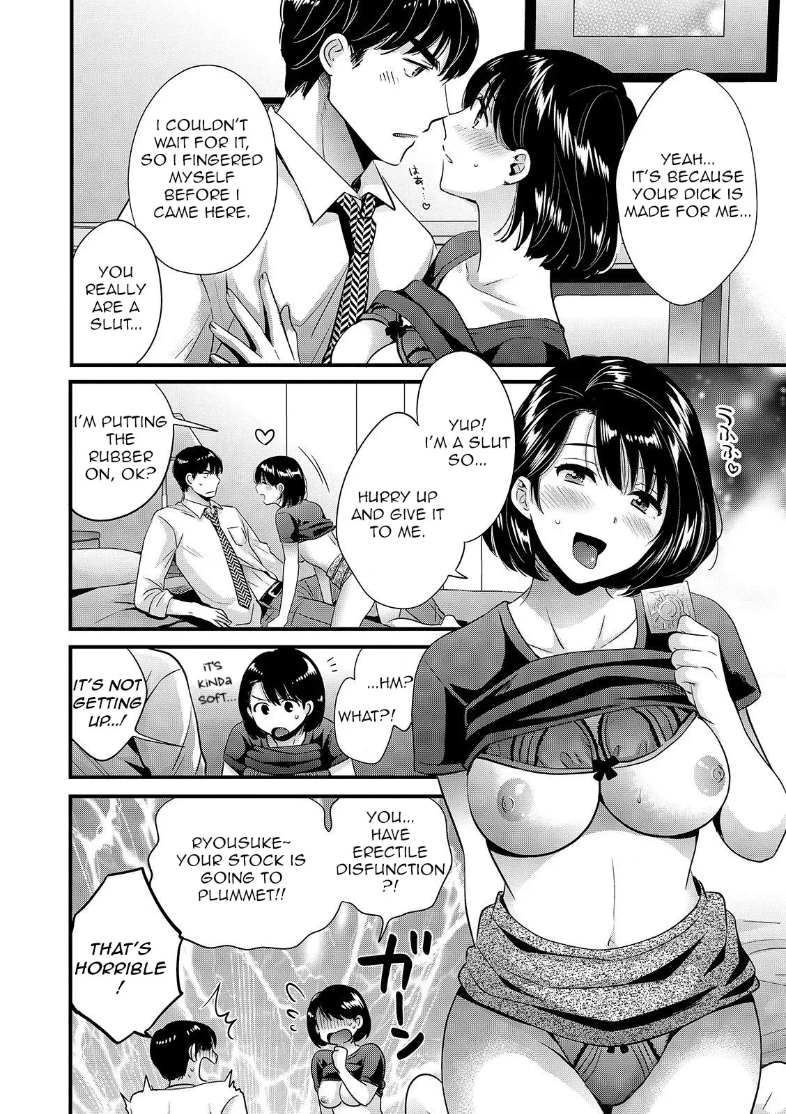 [Pon Takahanada] Shujin ni wa Naisho Ch. 7 [English] [Digital] - Page 8
