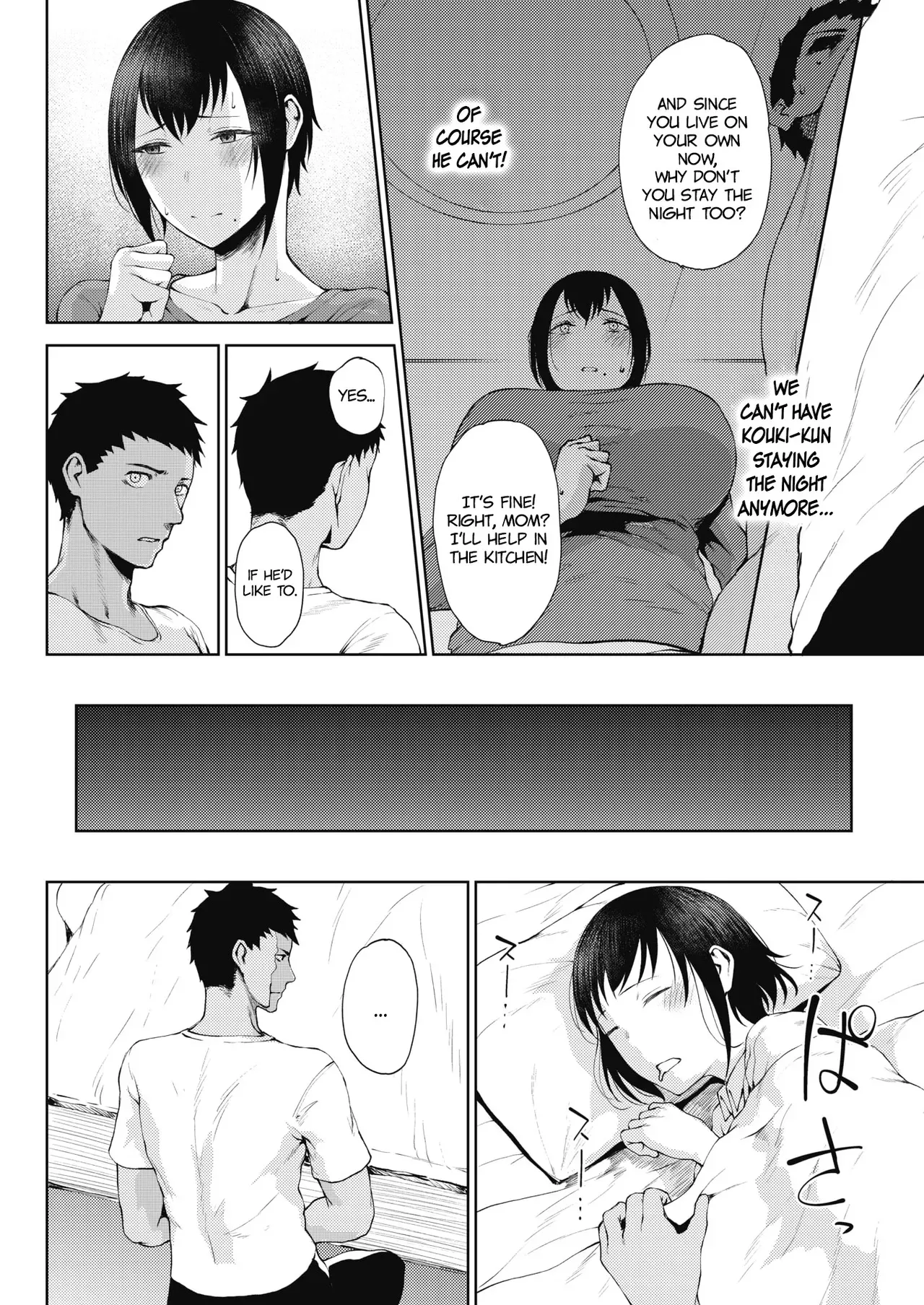 [Tanishi] Henyou (COMIC HOTMILK 2020-05) [English] [Digital] - Page 4
