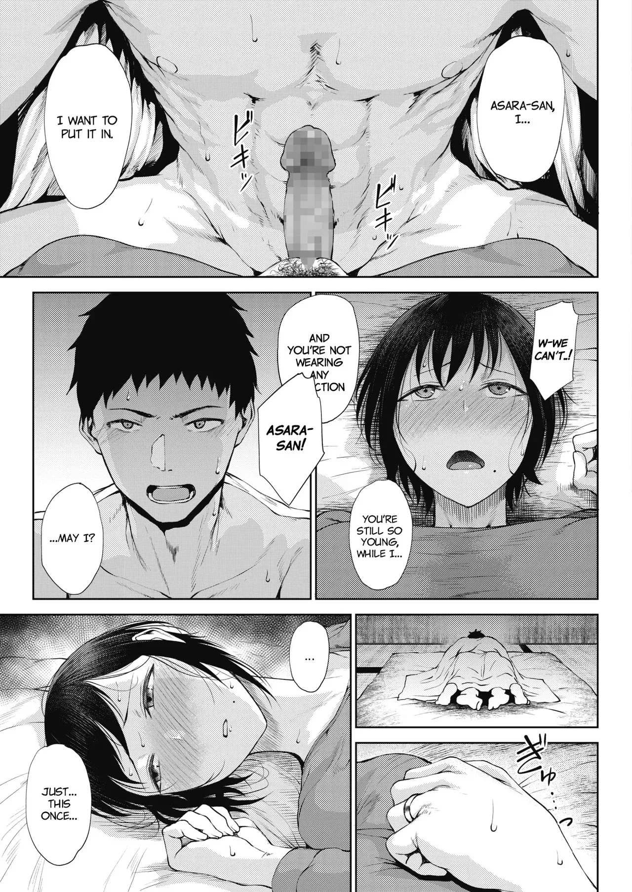[Tanishi] Henyou (COMIC HOTMILK 2020-05) [English] [Digital] - Page 9