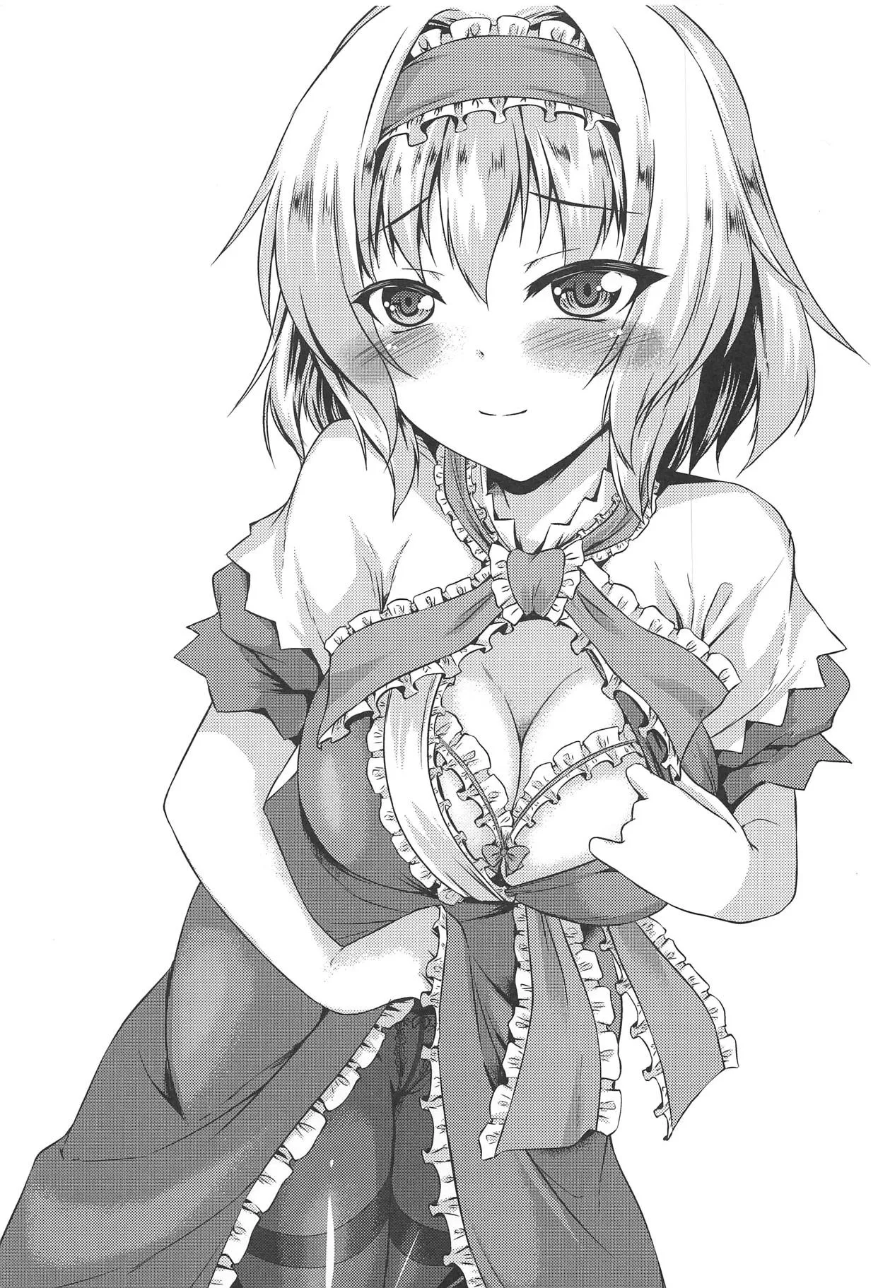 (C95) [Yuugen Jikkou (Gonzaburo-)] LOVE DOLL (Touhou Project) [English] [desudesu] - Page 2