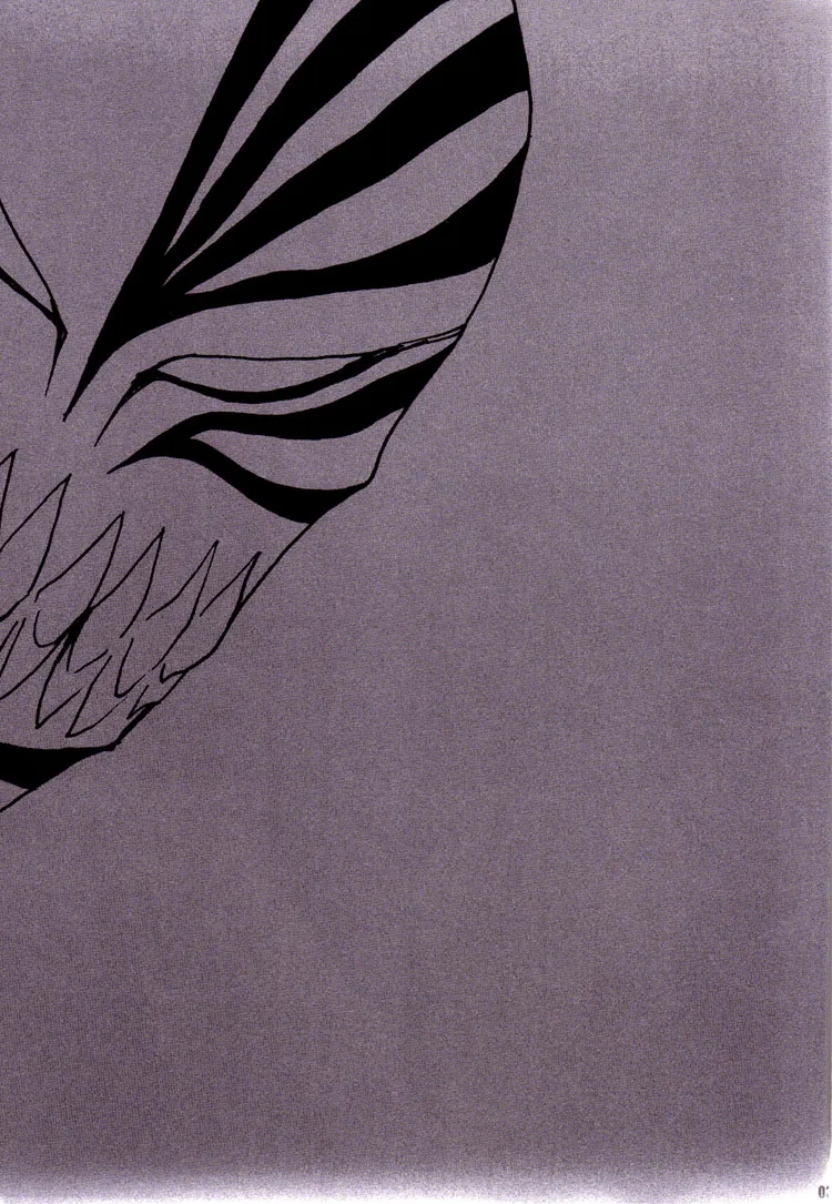 (C70) [302 (Yagi)] Nagai Yoru | A Long Night (Bleach) [English] [Attractive Fascinante] - Page 2