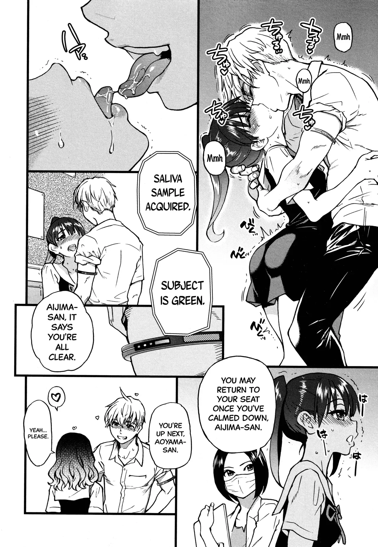 [Shiwasu no Okina] Koko Kara Saki Wa Sex Desu!! #1 (COMIC AUN 2021-12) [English] [Komori Translations] - Page 10